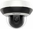 Уличная скоростная поворотная ip-камера Hikvision DS-2DE2A204IW-DE3(C0)(S6)(C) 2мп АВ5088501 1