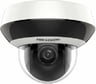 Уличная скоростная поворотная ip-камера Hikvision DS-2DE2A204IW-DE3(C0)(S6)(C) 2мп АВ5088501