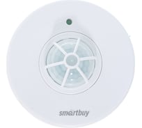 Инфракрасный датчик движения Smartbuy потолочный 1200Вт, до 8м, IP33 sbl-ms-024