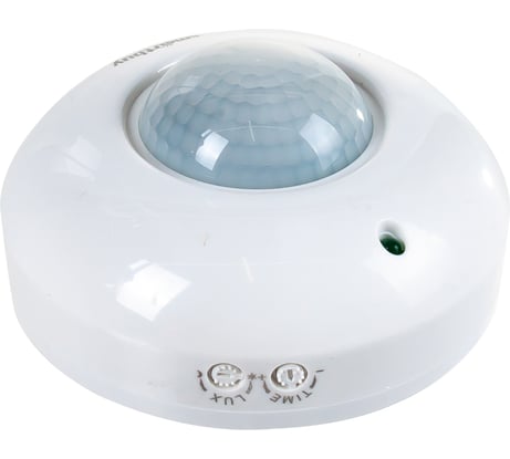 Инфракрасный датчик движения Smartbuy потолочный 1200Вт, до 6м, IP33 sbl-ms-011