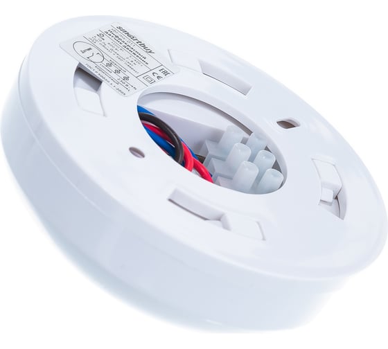 Инфракрасный датчик движения Smartbuy потолочный 1200Вт, до 6м, IP33 sbl-ms-011