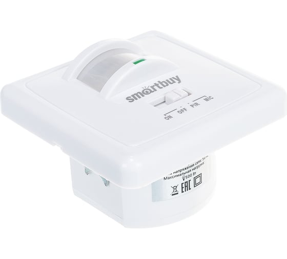 Инфракрасный датчик движения Smartbuy встраиваемый, 500Вт, до 9м, IP20 sbl-ms-003