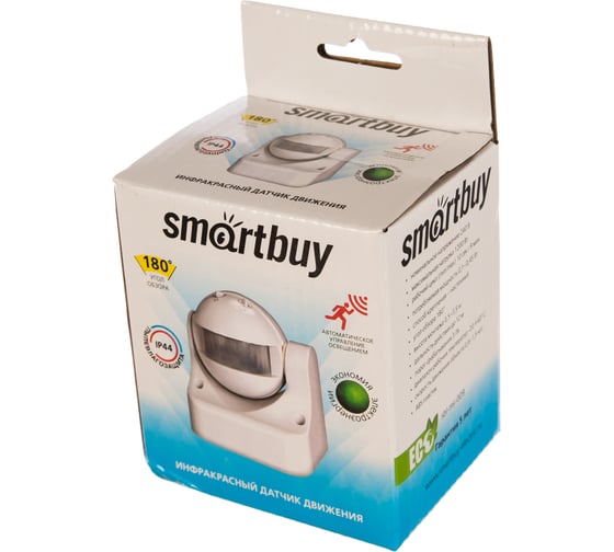 Инфракрасный датчик движения Smartbuy настенный 1200Вт, до 12м, IP44 sbl-ms-009