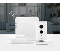 Стартовый комплект Livicom, Дом под присмотром Livi Home Control 19000156