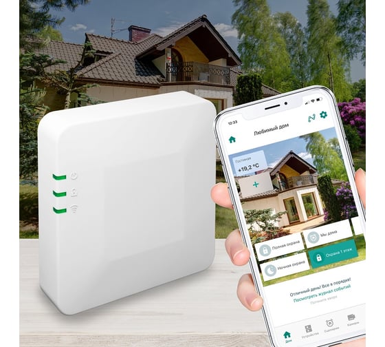 Центр умного дома Livicom, Livi Smart HUB 2G 19000022
