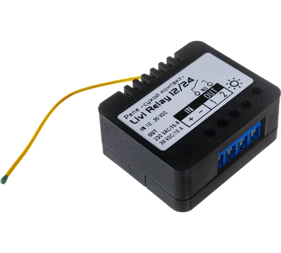 Реле Livicom, сухой контакт Livi Relay 12/24 19000150