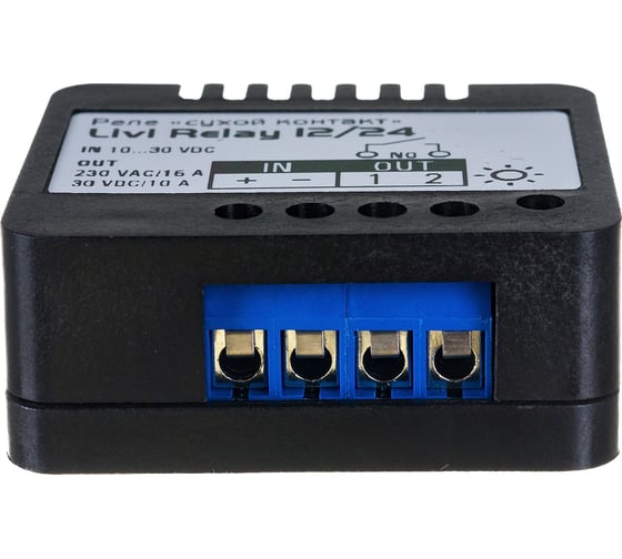 Реле Livicom, сухой контакт Livi Relay 12/24 19000150