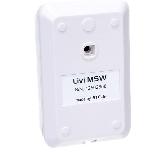 Датчик движения Livicom, Штора Livi MSW 19000016