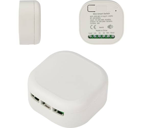 Умное одноканальное реле SECURIC Wi-Fi+RF SEC-HV-202W 1
