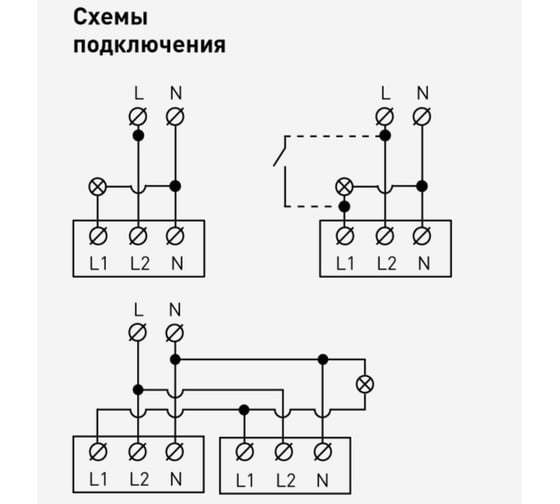3-проводной датчик движения ЭРА 12-4104-01 180-240В, 400Вт, IP20, 12, белый Б0031261