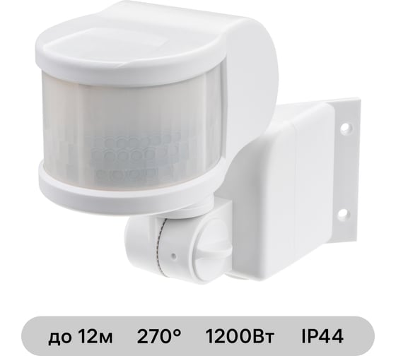 Настенный угловой датчик движения duwi  DD-06, 270°, 10-420с, 12м, 1200Вт, IP44, белый, 25828 5