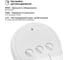 Настенный угловой датчик движения duwi DD-06, 270°, 10-420с, 12м, 1200Вт, IP44, белый, 25828 5 3