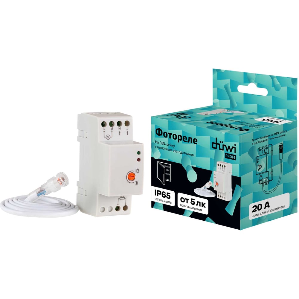 Фотореле с выносным фотодатчиком duwi, FR-05 на DIN-рейку, 5-50Лк, 20А ...