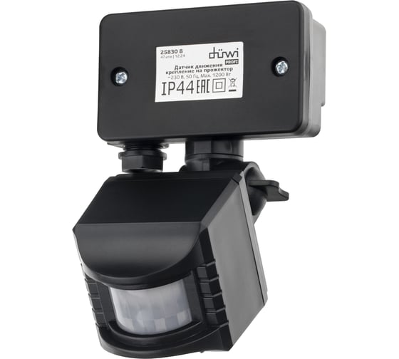 Датчик движения интегрируемый для прожектора duwi DDF-01, 180°, 10-420с, 12м, 1200Вт, IP44, черный, 25830 8