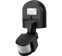 Настенный датчик движения duwi DD-01 180 800Вт 10-420с 5-12м 3-2000Лк IP44 черный 25824 7