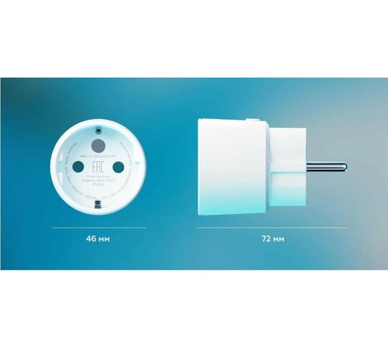 Умная розетка Sber SBDV-00123W, Белый