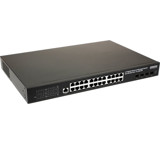 Управляемый L3 коммутатор OSNOVO SW-24G4X-1L Gigabit Etherent на 24xRJ45 PoE + 4x10G SFP+ порта sct1473