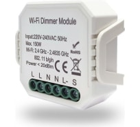Одноканальное Wi-Fi реле-диммер DENKIRS RL1000 RL1003-DM