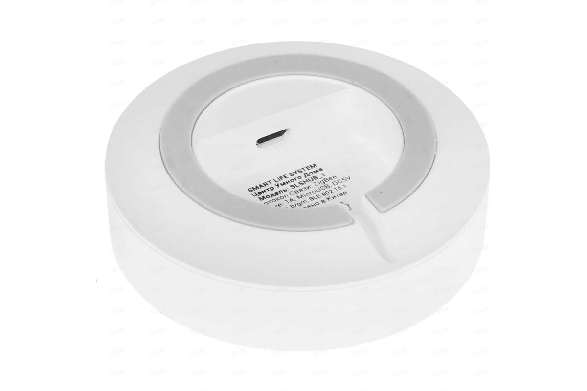 Центр управления SLS HUB-01 Zigbee, whit SLS-HUB-01ZBWH