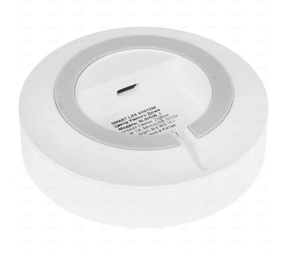 Центр управления SLS HUB-01 Zigbee, whit SLS-HUB-01ZBWH