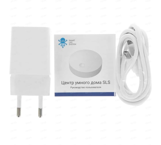 Центр управления SLS HUB-01 Zigbee, whit SLS-HUB-01ZBWH