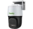 Поворотная камера с гибридной подсветкой Tiandy AT-WiFi-115 TC-H334S Spec:I5W/c/WiFi/4mm/v4.1 3 Мп АВ5073664 1