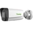 Уличная цилиндрическая IP-камера Tiandy AT-SPL-160 TC-C32UN Spec:I8/A/E/Y/2.8-12mm/v4.2 2Мп с ИК-подсветкой до 80м АВ5073696 1
