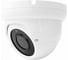 Камера AKSILIUM IP-502 VPA (2.8-12) 1 AI УТ000097925 1