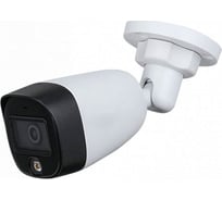 Камера AKSILIUM IP-203 FPM (2.8) 1 AI УТ000105822