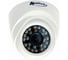 Камера AKSILIUM CMF-501 F (2.8) Starvis УТ000042192 1