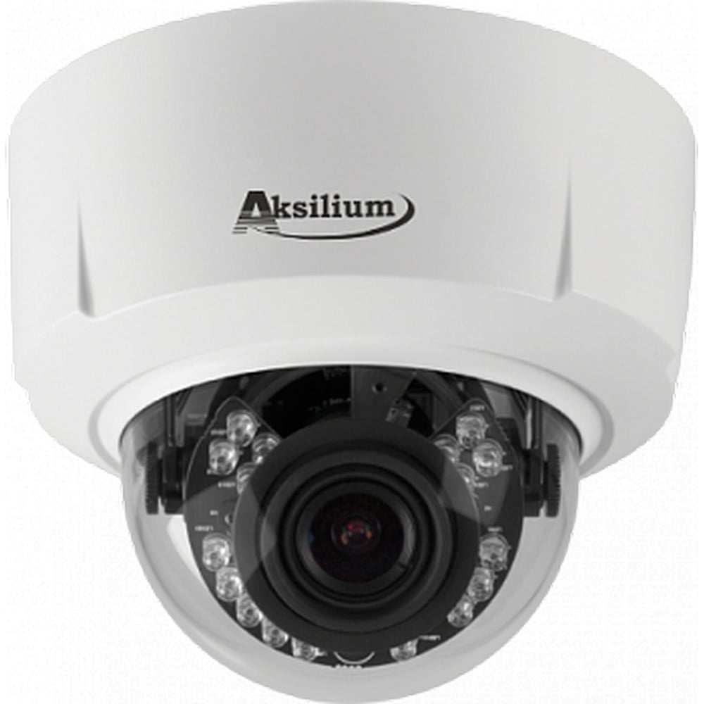 Аксилиум пермь. Aksilium видеокамера IP- 702. IP-видеокамера уличная Arax RNW-202-v550ir. Камера Аксилиум IP-203 FP (2.8) ai. Aksilium камера IP-503.