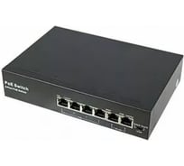 Коммутатор AKSILIUM SP-6/P4 WP Lite УТ000101393