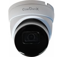 Купольная ip видеокамера ComOnyx 2 мп, full hd, poe, 2.8мм, co-rd21pv3, 500-217