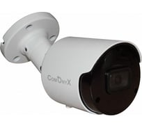 Уличная ip видеокамера ComOnyx 5 мп, poe, 2.8мм, 20к/с, co-rs51plv3, 500-227