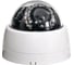 Купольная ip видеокамера ComOnyx co-i50dy2irp(hd2) 00000006293 1