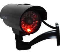 Камера видеонаблюдения (муляж уличной установки) ComOnyx co-dm025, 100-025