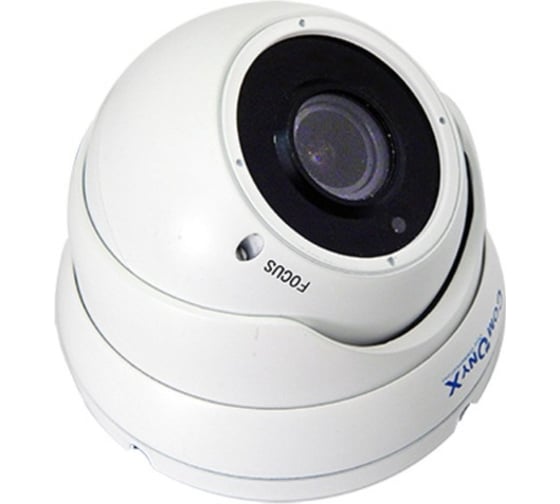 Купольная ahd видеокамера ComOnyx 5мп co-dh52-022 НФ-00000175 1