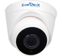 Купольная ahd видеокамера ComOnyx 5мп co-dh51-021 НФ-00000174
