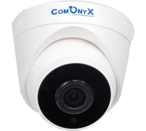Купольная ahd видеокамера ComOnyx 5мп co-dh51-021 НФ-00000174