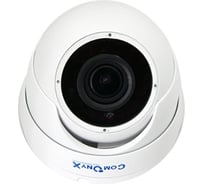 купольная видеокамера ComOnyx 5 Мп AHD co-dh52m-024 7068