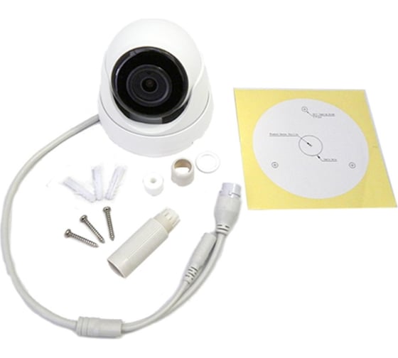 Купольная ip видеокамера ComOnyx 5мп co-rd51pv2 НФ-00001196