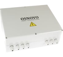 Уличный коммутатор PoE OSNOVO SW-80402-W(port 60W) на 6 портов. sct1434