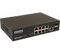 Управляемый L2 PoE коммутатор OSNOVO SW-80802/L(150W) Gigabit Ethernet на 8 RJ45 PoE + 2 x GE SFP порта sct1304 30514016