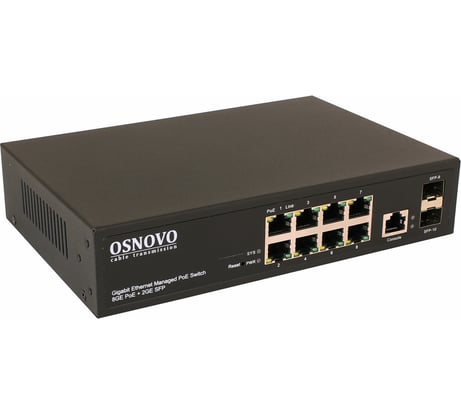 Управляемый L2 PoE коммутатор OSNOVO SW-80802/L(150W) Gigabit Ethernet на 8 RJ45 PoE + 2 x GE SFP порта sct1304
