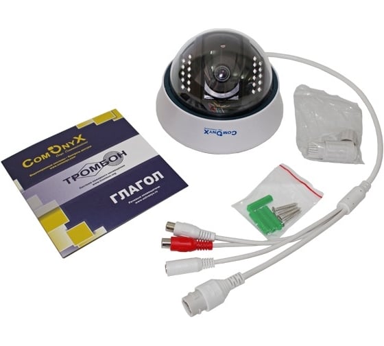 Муляж камеры видеонаблюдения ComOnyx, внутреннй, купольный (ld212p) 00000006681