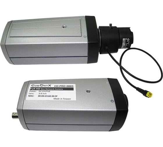 Муляж камеры ComOnyx уличный, цилиндрический (co-pro-i20hs2dnp-0003) 00000005884