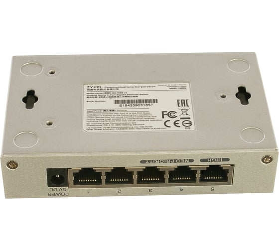 Коммутатор ZYXEL GS-105B v3, 5 портов 1000 Мбит/с GS-105BV3-EU0101F