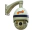 Уличная IP поворотная PTZ камера J2000 IP-SDW120-Ir10-24x36DN СП9229 1