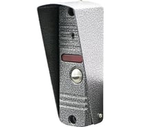 Вызывная панель AHD J2000-DF-АДМИРАЛ AHD 2,0 mp серебро СН000018511