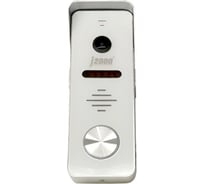 Вызывная панель AHD J2000 DF-Антей AHD 2,0Mp v2 белый CC000008027